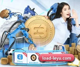 乐鱼体育 APP - leyusports